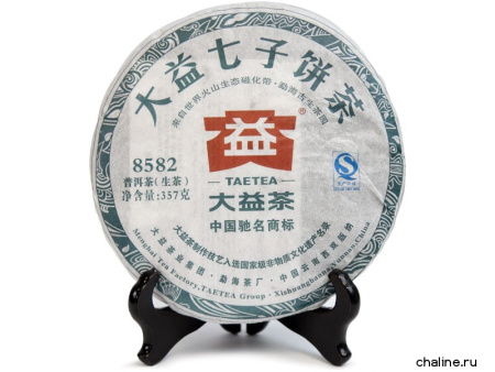 Pressed Raw Pu-erh Tea - Шэн пуэр 2013 г. «8582» марки «Даи» завода «Мэнхай», 357 г, 
