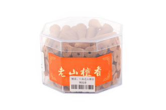 Aromatic cones "Sandalwood from distant mountains". Price: ₽2,670 rub.