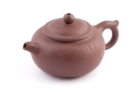 Чайник глиняный «Мохнатый краб» 160 мл.. Price: ₽1,770 rub.