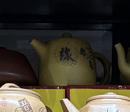 Чайник глиняный "Обряд". Price: ₽16,280 rub.