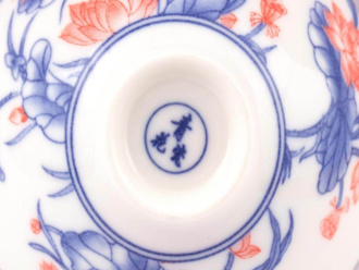 Пиала «Узор лотоса», 100 мл. | 茶杯. Price: ₽240 rub.