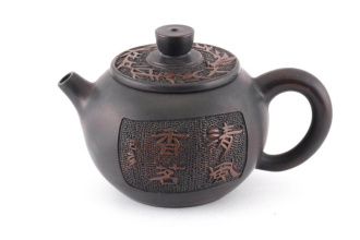 Чайник из Цзяньшуй «Текст». Price: ₽13,870 rub.