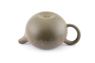 Чайник из исинской глины «Хозяин джунглей». Price: ₽8,170 rub.