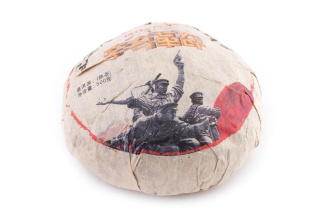 Pressed Rip Pu-erh Tea - Шу пуэр 1991 г. «Синьхайская революция» цзиньгуа 500 г, 