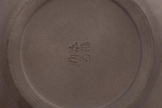 Чайник "Лотос в пруду", 210 мл. Price: ₽10,070 rub.