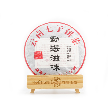 Pressed Rip Pu-erh Tea - Шу пуэр 2017 г. «Аромат Мэнхай» завода «Баньпэн гушу» 357 г, 