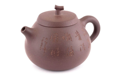 Чайник глиняный «Песнь ветра», 300 мл.. Price: ₽4,320 rub.
