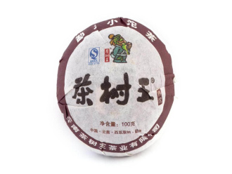 Pressed Rip Pu-erh Tea - Шу пуэр 2016 г. «Мэнхайское гнездо» завода «Чашуван» 100 г, 