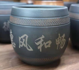 Пиала «Крепкий чай» | 茶杯. Price: ₽1,520 rub.