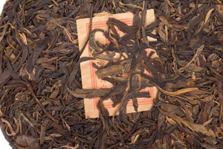Pressed Raw Pu-erh Tea - Шэн пуэр 2004 г. «Мусульманин» чайного дома «Динсин» 357 г, 