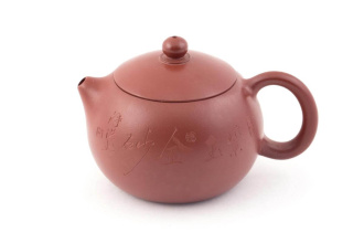 Teapot from Yixing, Jiangsu "Ringing of Emptiness", 250 ml. Price: ₽11,800 rub.