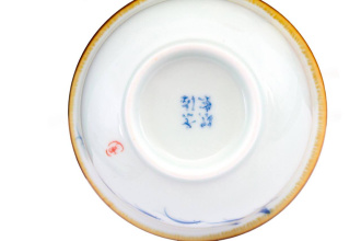Гайвань фарфоровая «Улов», 170 мл.. Price: ₽1,770 rub.