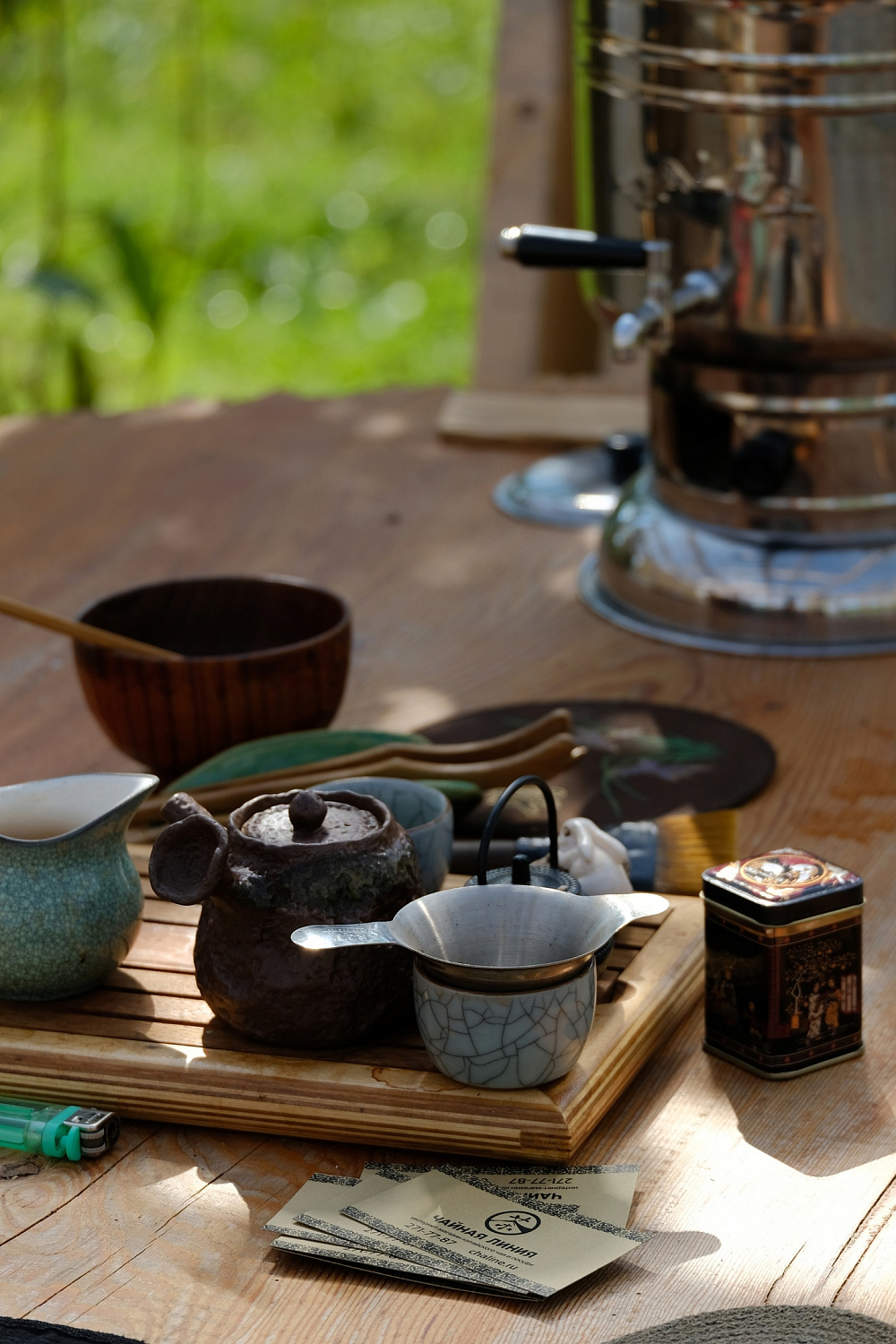 Festival "Kolbá" ("Stream")