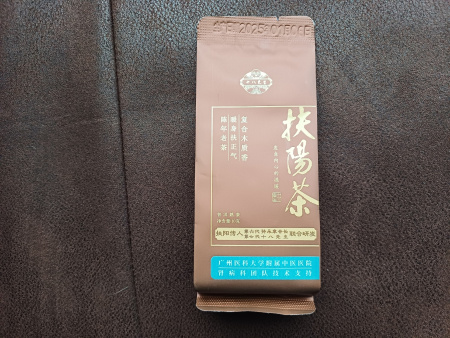 Loose Leaf Pu-erh Tea - Шу пуэр бренда "Mr.Eighteen" (Мистер Восемнадцать) сырьё начала 2000-х, упаковка 10 гр, 