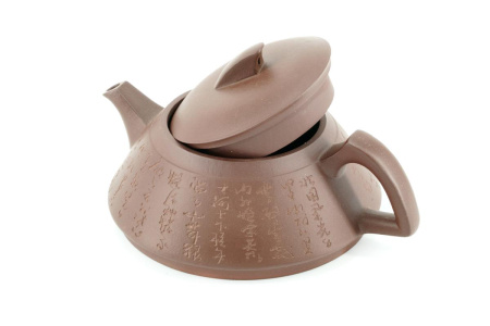 Чайник из Исин, Цзянсу "Плавник", 230 мл. Price: ₽6,230 rub.