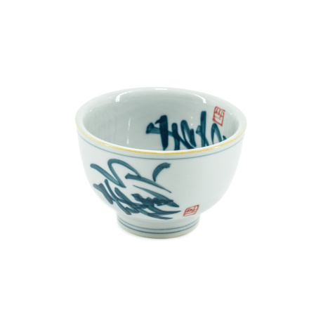 Bowl (cup) "I have tea", 100 ml. | 茶杯. Price: ₽1,660 rub.