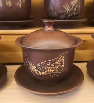 Гайвань "Морская жизнь", 150 мл.. Price: ₽9,930 rub.