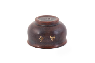 Пиала из Циньчжоу, Гуанси «Пучок», 90 мл. | 茶杯. Price: ₽1,450 rub.