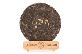 Pressed Raw Pu-erh Tea - Шэн пуэр 2009 г. «Биндао ван» бинча 357 г, 