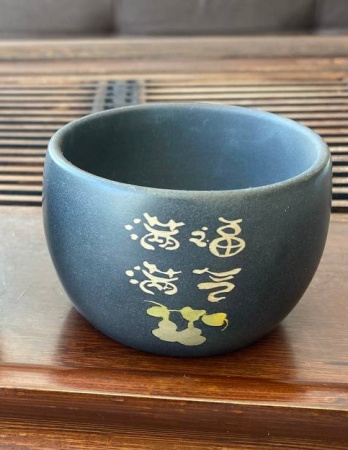 Пиала глиняная дровяного обжига "Действительная" | 茶杯. Price:  rub.