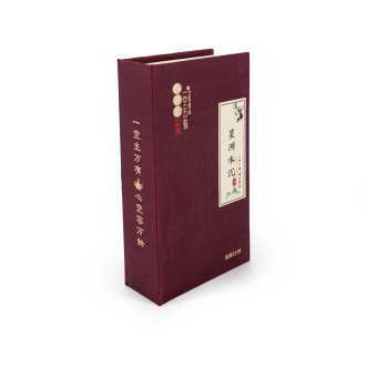 Aromatic spirals "Agarwood from Xingzhou". Price: ₽4,200 rub.