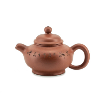 Глиняный чайник "Степные травы", 150 мл. Price: ₽2,670 rub.