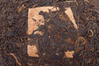 Pressed Rip Pu-erh Tea - Шу пуэр 1991 г. «Синьхайская революция» цзиньгуа 500 г, 
