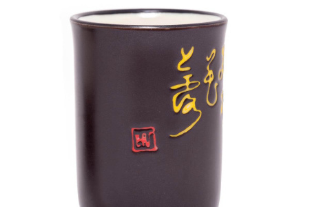 Tea set "Night", 35 ml. | 茶杯. Price: ₽1,020 rub.