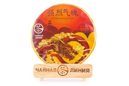 Chaline Pu-erh Tea - Shu puer "Strong in spirit" brand "Tea Line" 357 g, 