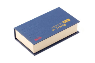 Aromatic spirals "The aroma of the blue box". Price: ₽3,980 rub.