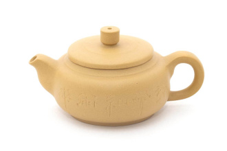 Чайник глиняный «Чаофу». Price: ₽2,230 rub.