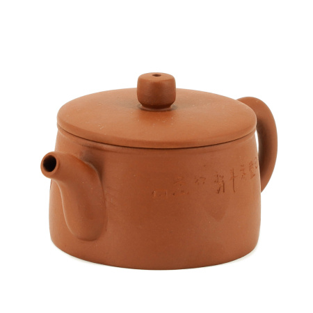 Ceramic teapot from Yixing, Jiangsu "The most convenient", 75 ml.. Price: ₽4,210 rub.