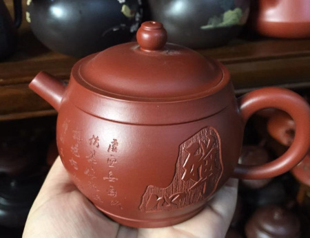 Чайник глиняный «Гора». Price: ₽7,280 rub.