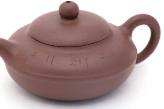 Чайник глиняный «Шоучжуабин». Price: ₽2,130 rub.