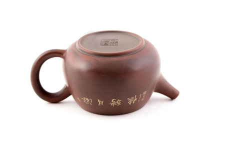 Teapot from Qinzhou, Guangxi "Palemons", 180 ml.. Price: ₽10,250 rub.