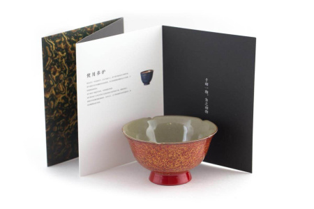 Пиала "Рубин", 100 мл. | 茶杯. Price: ₽24,780 rub.