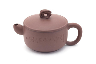 Чайник глиняный «Камень», 90 мл. Price: ₽3,330 rub.