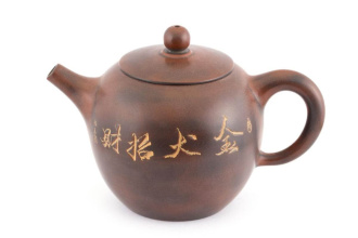 Чайник из гуансишной глины «Сила волка», 195 мл.. Price: ₽13,640 rub.