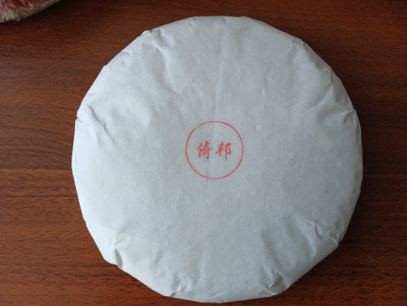 Pressed Raw Pu-erh Tea - Шу пуэр с гор Булань (Компания: "Чайная Линия", вес: 100 гр.), 