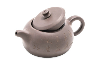 Глиняный чайник "Глиняный оттиск", 220 мл. Price: ₽3,350 rub.