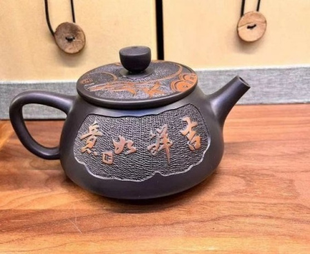 Clay teapot from Jianshui, Yunnan "Contents", 255 ml.. Price: ₽21,950 rub.