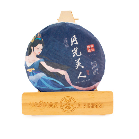 Buy, white tea Yueguang bai (White Moonlight) 2021, Zhoushi brand, 200g pancake