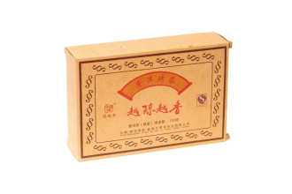 Pressed Rip Pu-erh Tea - Шу пуэр 2014 г. «Чем старше, тем ароматнее» марки «Кайшуньхао» кирпич 250 г, 