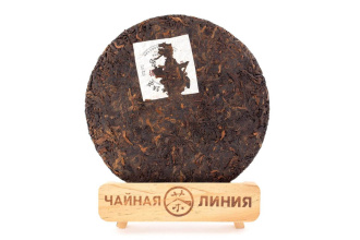 Pressed Rip Pu-erh Tea - Шу пуэр 2015 г. «С трехсотлетних деревьев Биндао» завода «Чаюнь чжидянь» 357 г, 