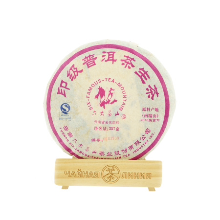 Pressed Raw Pu-erh Tea - Шэн пуэр 2009 г. "ИУ Чжэн Шань" завода "Шесть великих чайных гор" 357 г, 