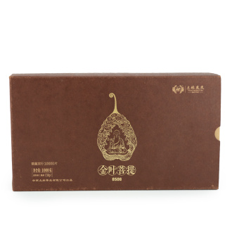 Pressed Rip Pu-erh Tea - Шу пуэр 2020 г. "8506" завода "Тулинь" 500 г (1 квадрат)