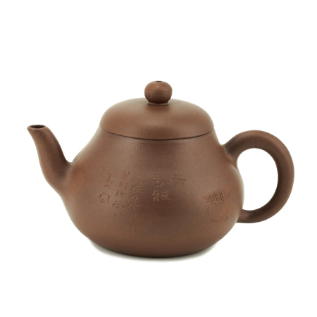 Clay teapot "Duchess", 150 ml.. Price: ₽4,180 rub.