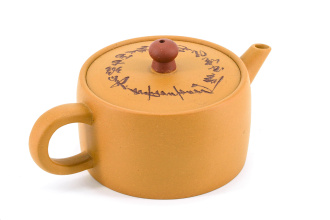 Глиняный чайник "История об облаке", 150 мл.. Price: ₽3,940 rub.
