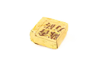 Pressed Rip Pu-erh Tea - Shu Pu'er 2013 "Aged aroma" brand "Kaishunhao" set 50 g (9 pieces per pack), 