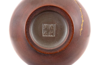 Пиала «Камала», 100 мл. | 茶杯. Price: ₽2,680 rub.